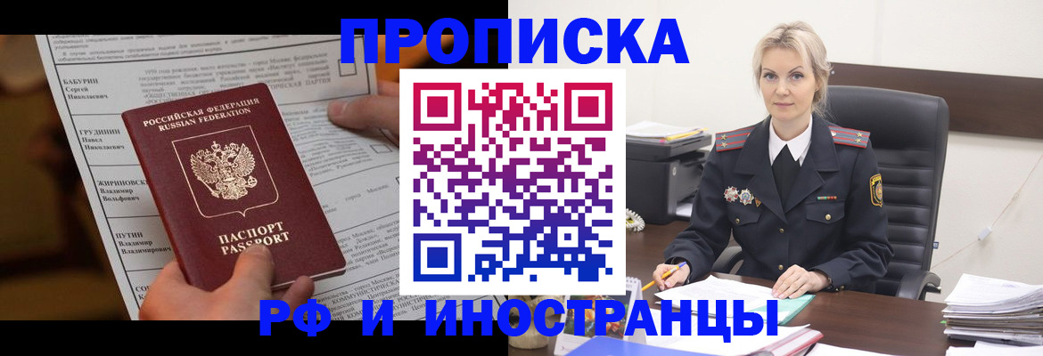 форма 3 в Сысерти